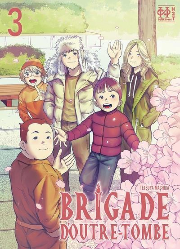 BRIGADE D-OUTRE-TOMBE T03 - MACHIDA TETSUYA - HYDRE A 2 TETES