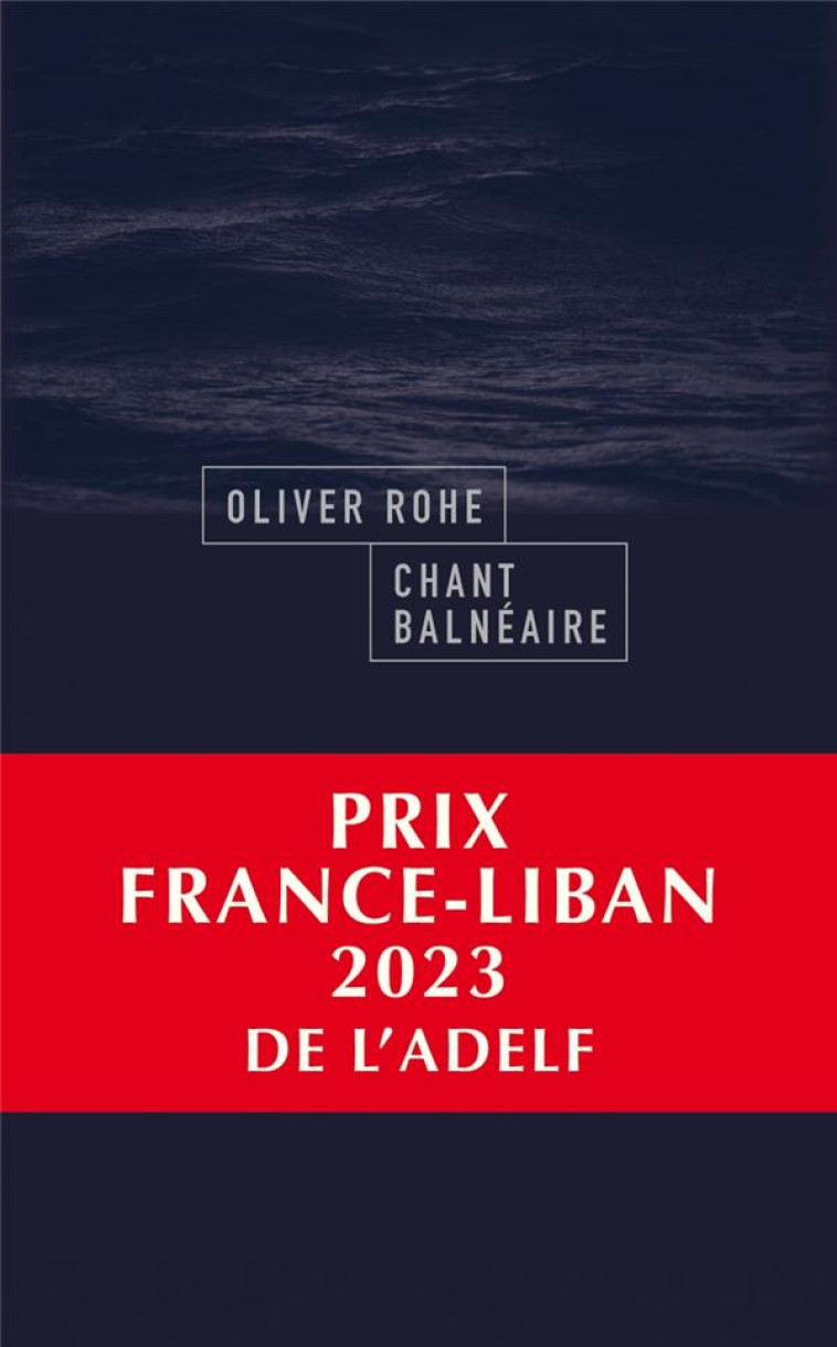 CHANT BALNEAIRE - ROHE OLIVER - ALLIA