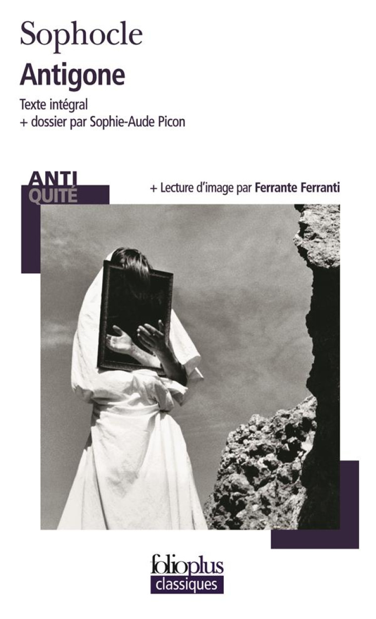 ANTIGONE - SOPHOCLE - GALLIMARD