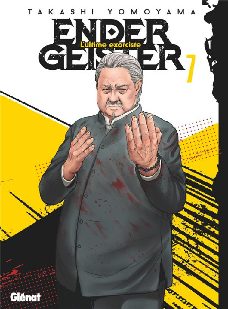 ENDER GEISTER - TOME 07 - YOMOYAMA - GLENAT