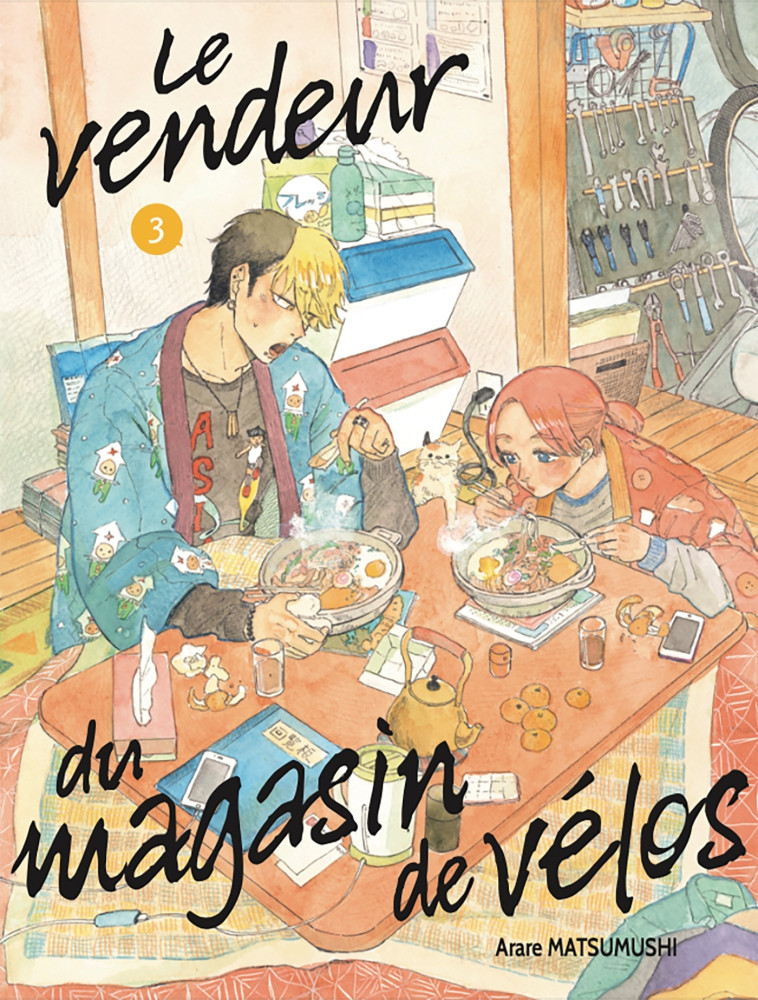 LE VENDEUR DU MAGASIN DE VELOS VOL.3 - ARARE MATSUMUSHI - LEZARD NOIR