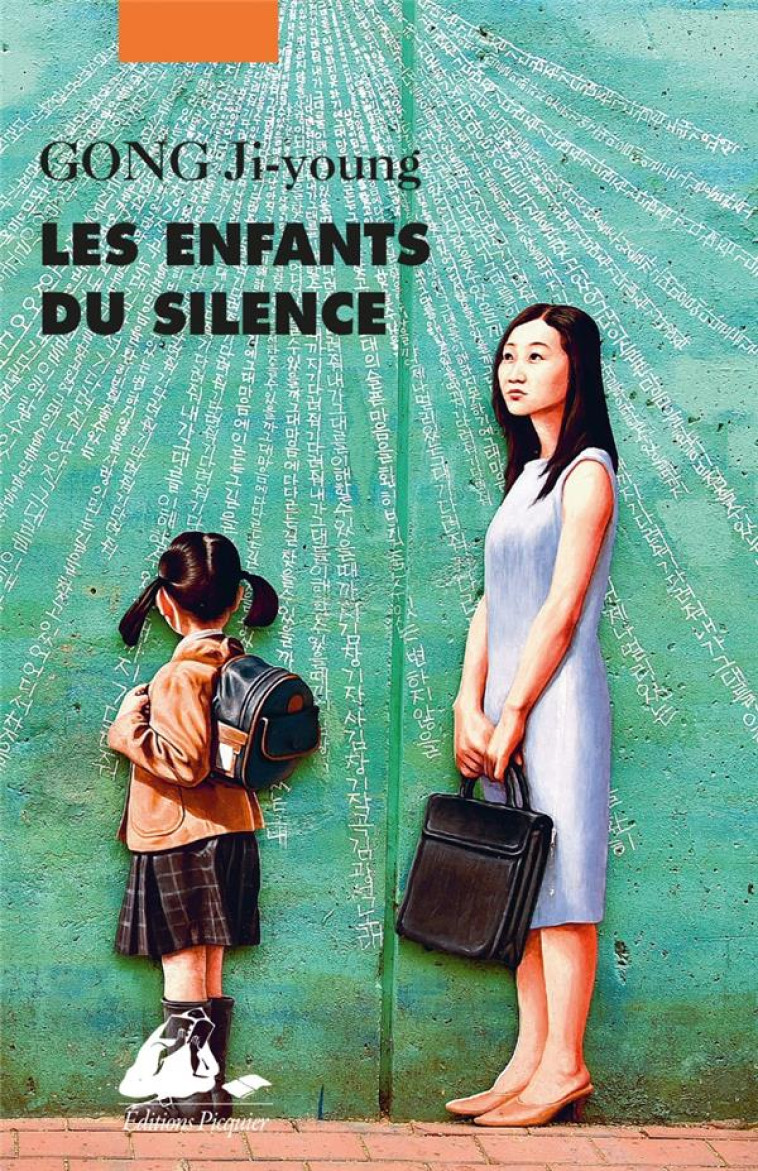 LES ENFANTS DU SILENCE - GONG JI-YOUNG - PICQUIER