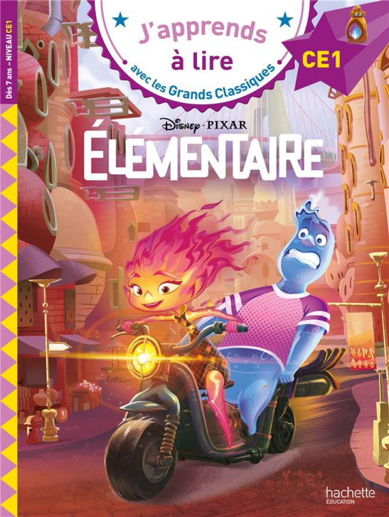 DISNEY -  CE1 ELEMENTAIRE - ALBERTIN ISABELLE - HACHETTE