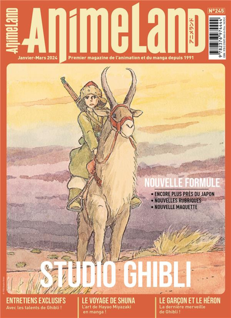 ANIMELAND - T245 - ANIMELAND 245 STUDIO GHIBLI - TEAM ANIMELAND - NC