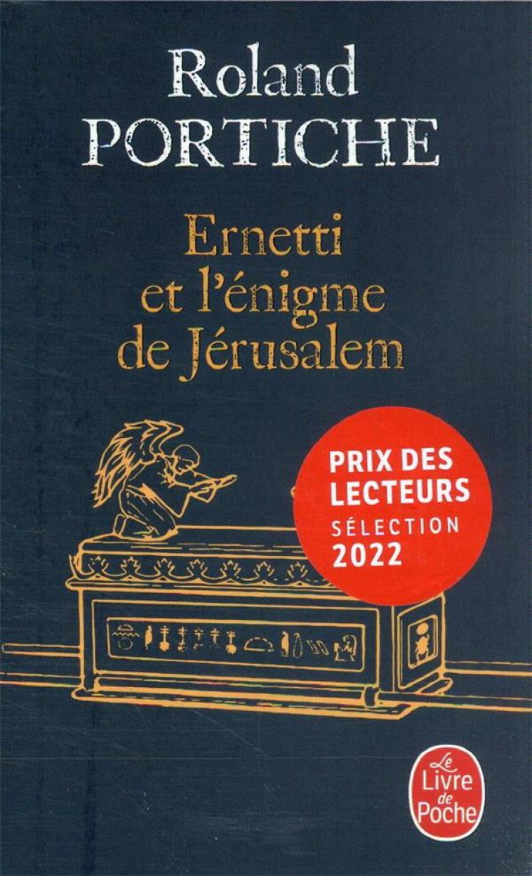 ERNETTI ET L-ENIGME DE JERUSALEM (LA MACHINE ERNETTI, TOME 2) - PORTICHE - LGF/Livre de Poche