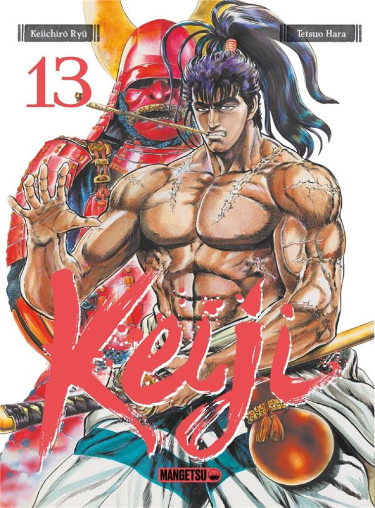 KEIJI T13 - HARA/RYU - MANGETSU