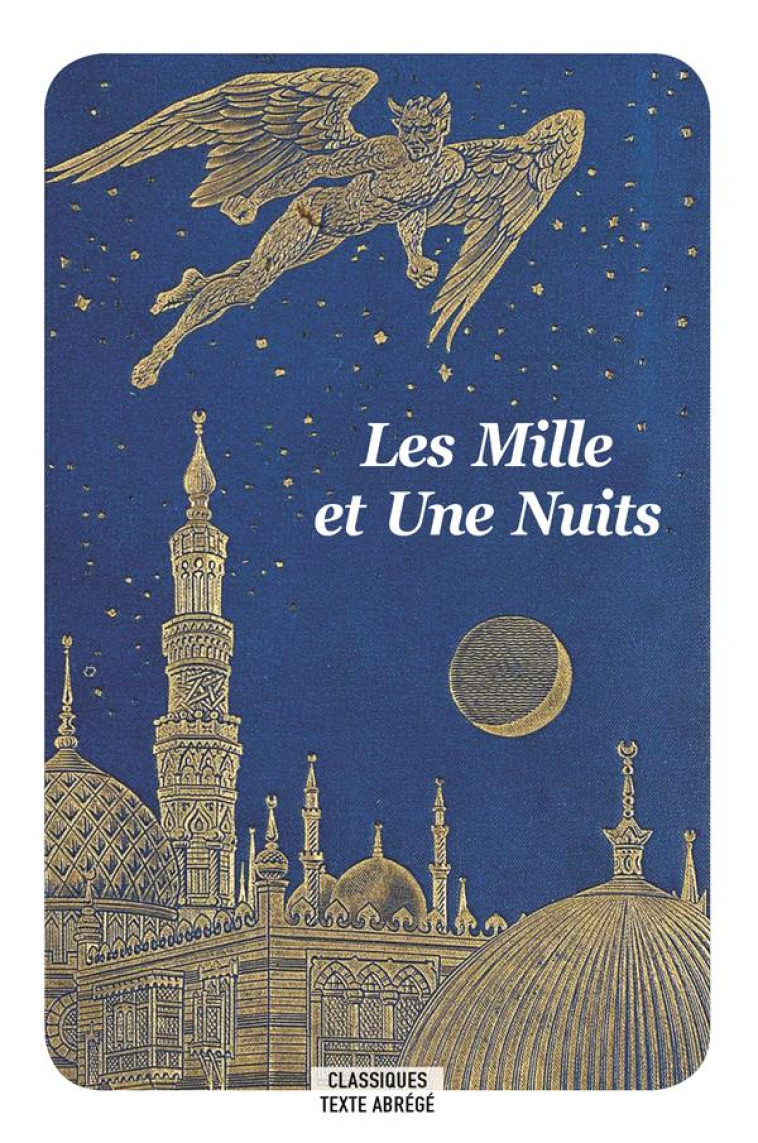 LES MILLE ET UNE NUITS - NOUVELLE EDITION - ANONYME - EDL