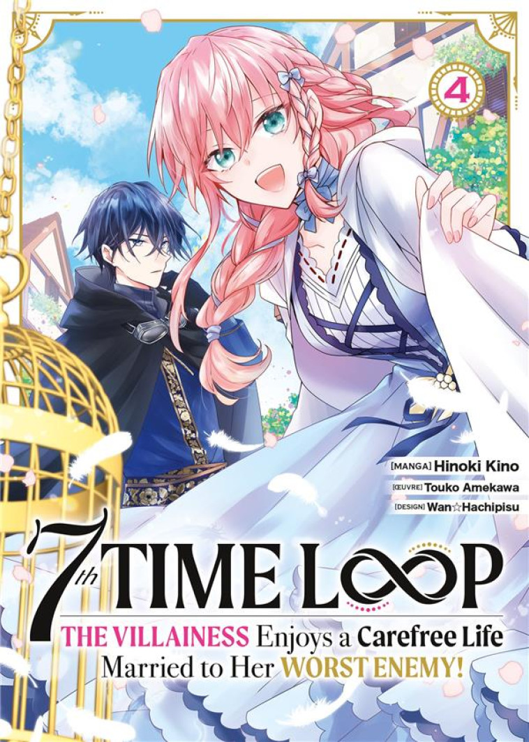 7TH TIME LOOP - TOME 04 - AMEKAWA - MEIAN