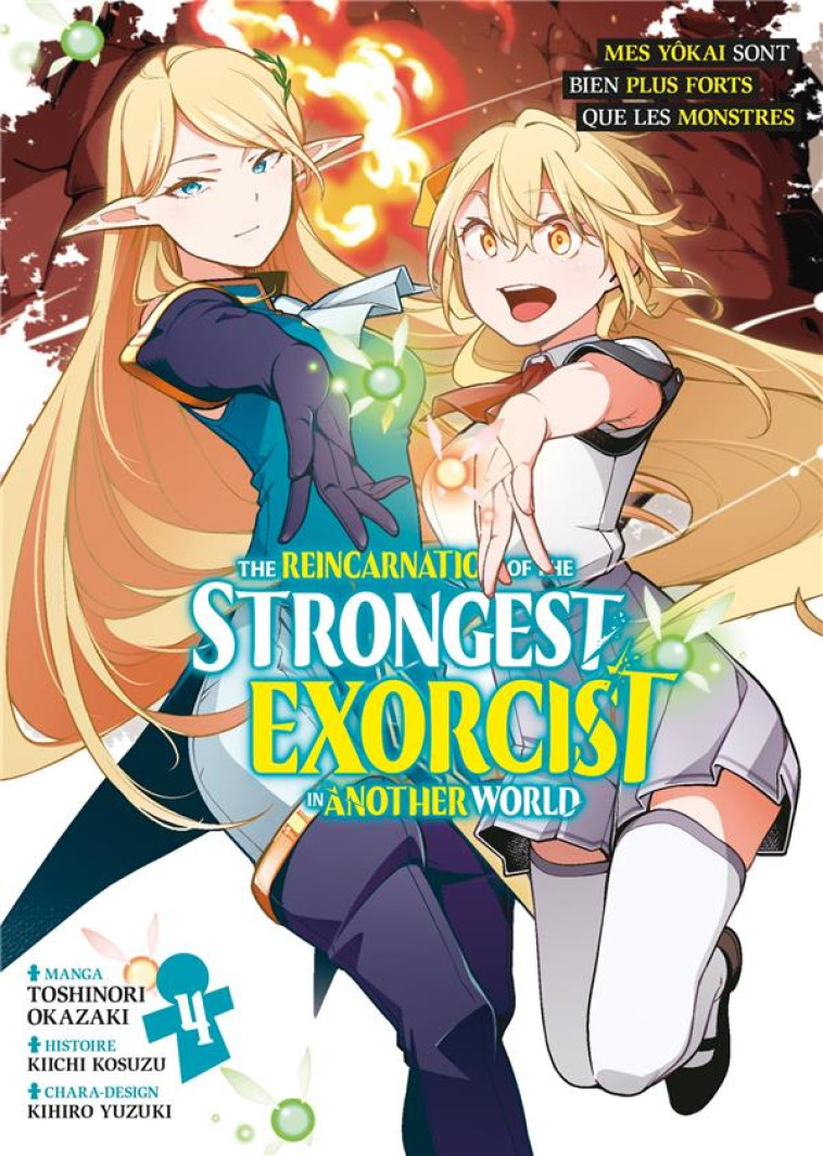 THE REINCARNATION OF THE STRONGEST EXORCIST IN ANOTHER WORLD - TOME 4 - OKAZAKI - MEIAN