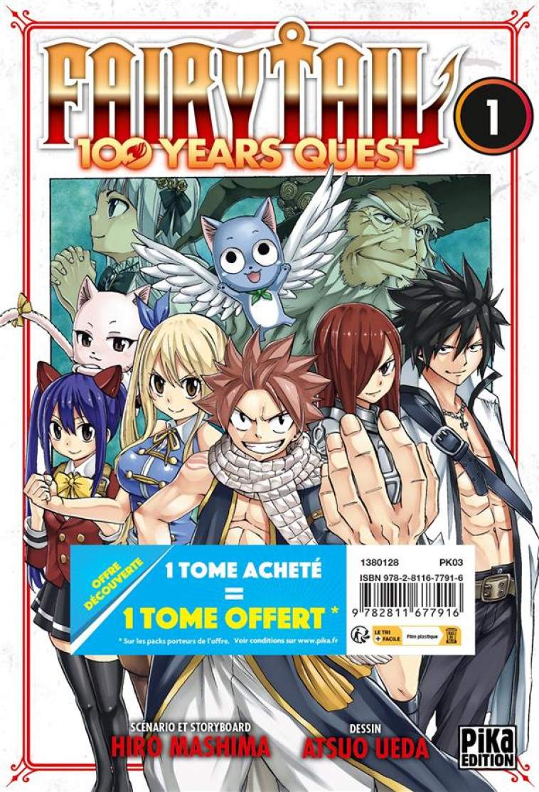 FAIRY TAIL - 100 YEARS QUEST PACK OFFRE DECOUVERTE T01 ET T02 - UEDA/MASHIMA - PIKA