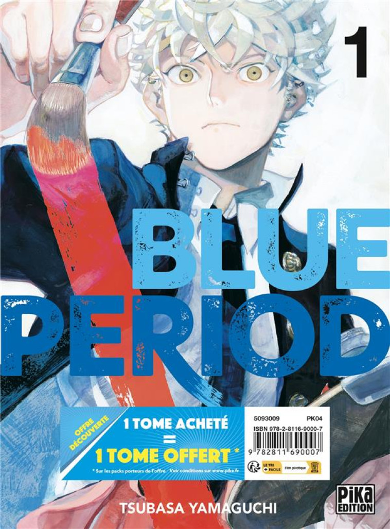 BLUE PERIOD PACK OFFRE DECOUVERTE T01 ET T02 - YAMAGUCHI - PIKA