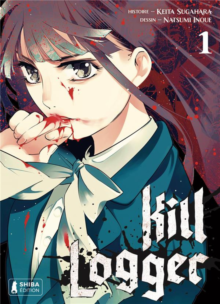 SEINEN - KILL LOGGER T01 - INOUE/SUGAHARA - SHIBA EDITION