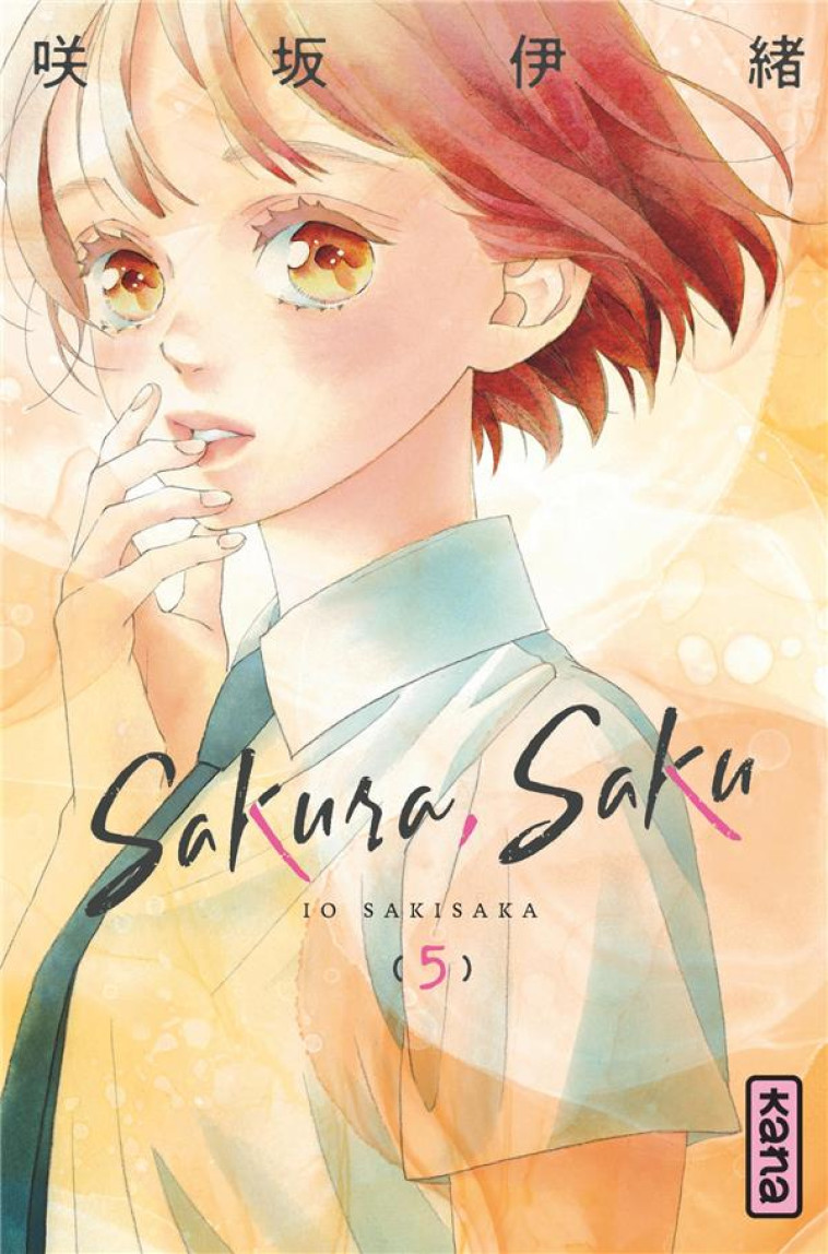 SAKURA, SAKU - TOME 5 - IO SAKISAKA - DARGAUD