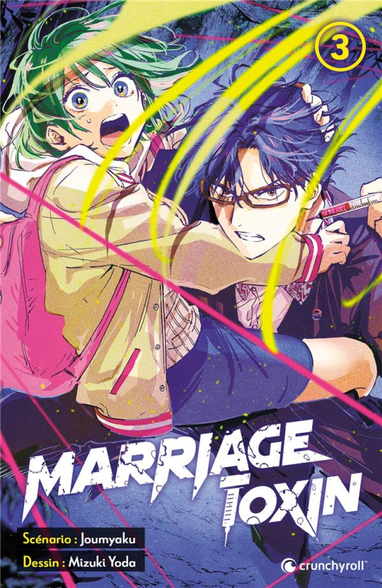 MARRIAGE TOXIN T03 - XXX - KAZE