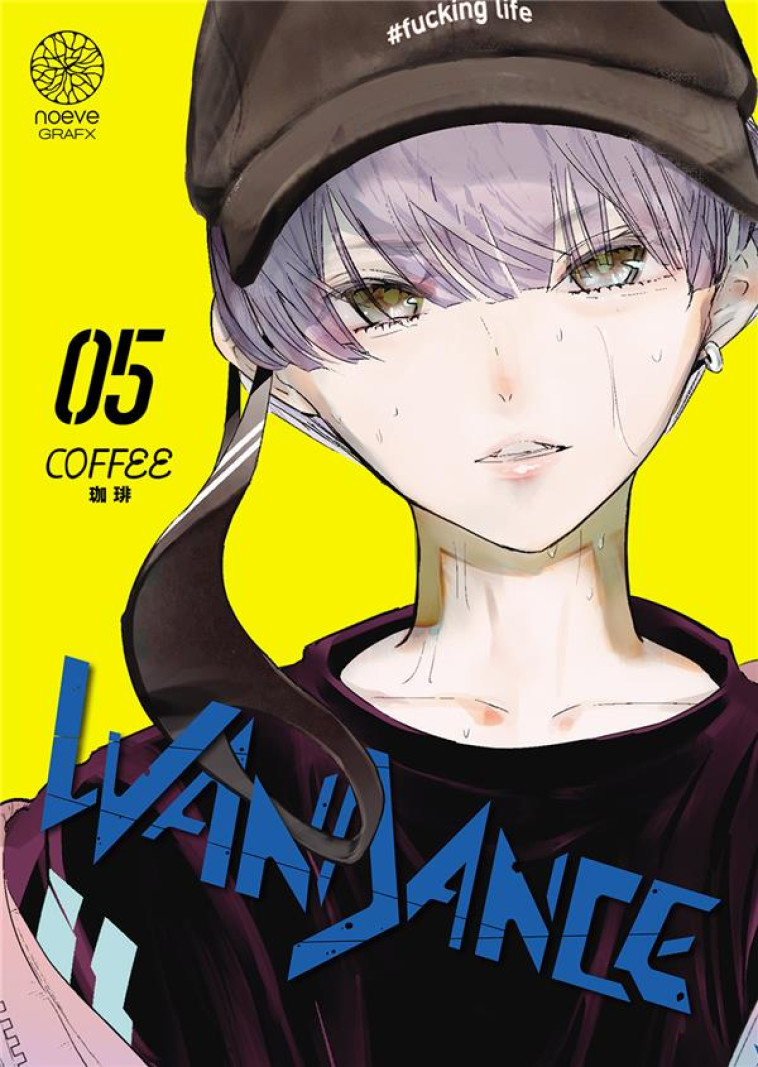 WANDANCE T05 - COFFE - NOEVE GRAFX