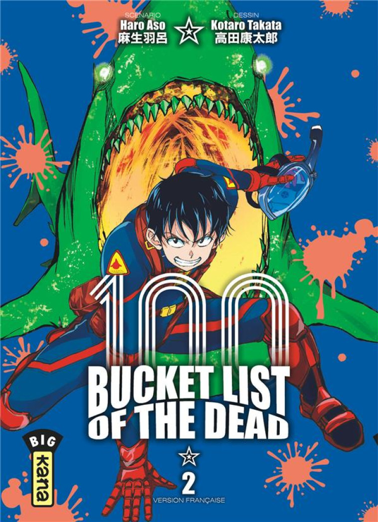 BUCKET LIST OF THE DEAD - TOME 2 - HARO ASO - DARGAUD