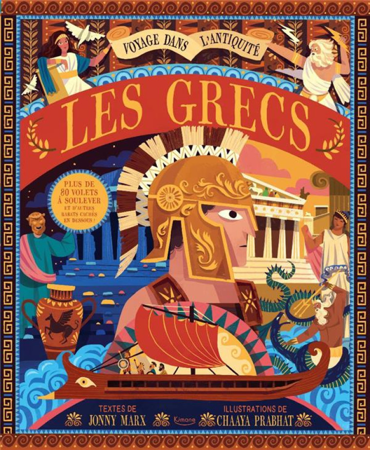 LES GRECS - MARX/PRABHAT - KIMANE