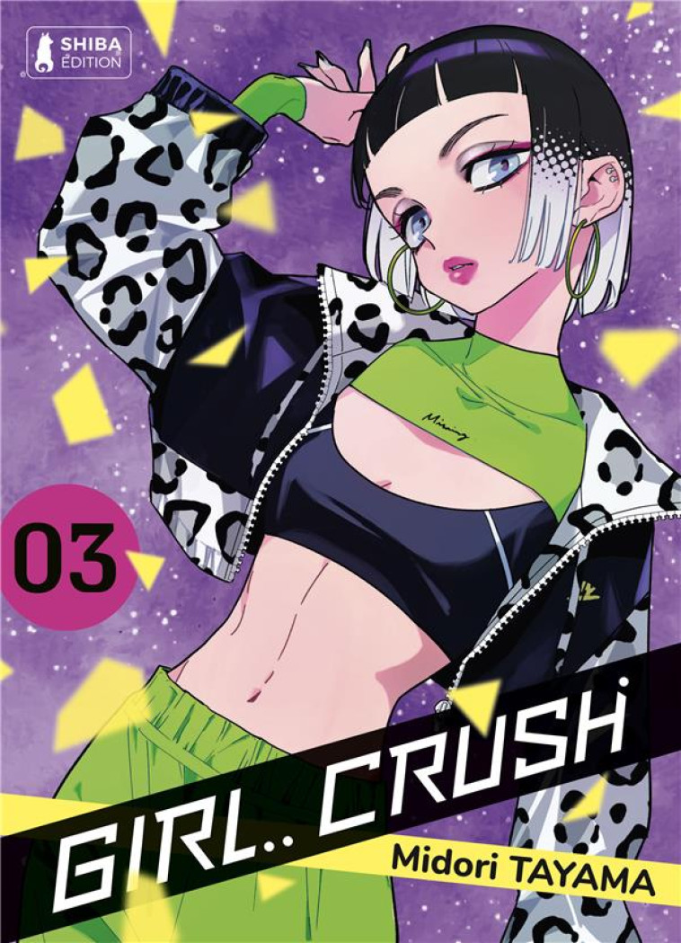 GIRL CRUSH T03 - MIDORI TAYAMA - SHIBA EDITION