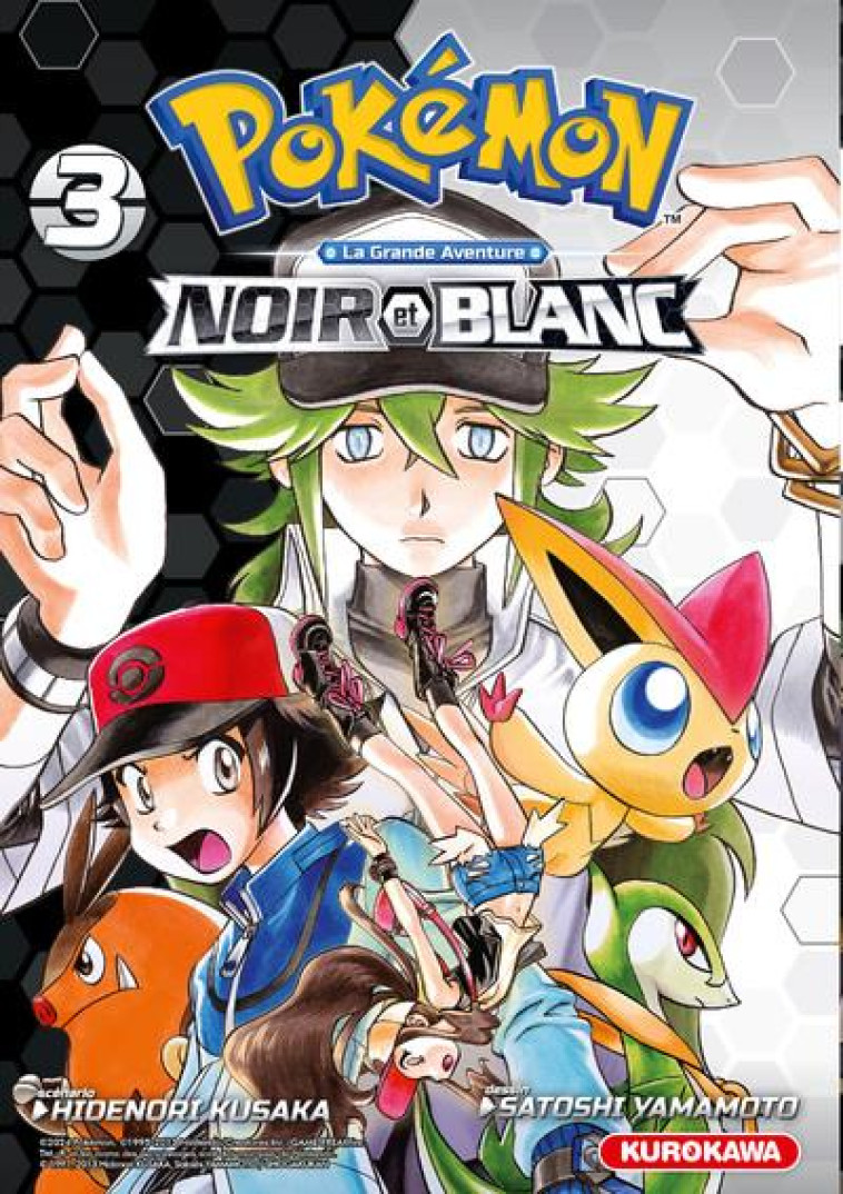 POK?MON NOIR & BLANC DOUBLE - TOME 3 - HIDENORI KUSAKA - 48H BD