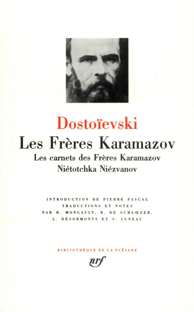 LES FRERES KARAMAZOV - DOSTOIEVSKI - GALLIMARD