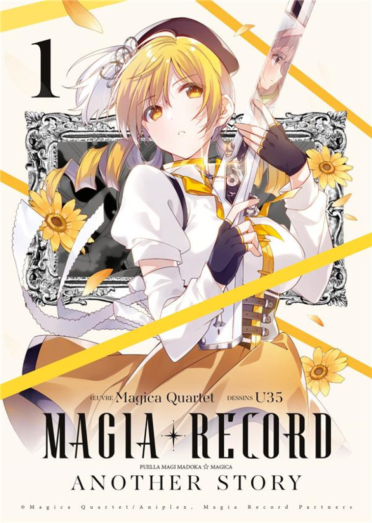 MAGIA RECORD: PUELLA MAGI MADOKA MAGICA ANOTHER STORY - TOME 01 - QUARTET MAGICA - MEIAN