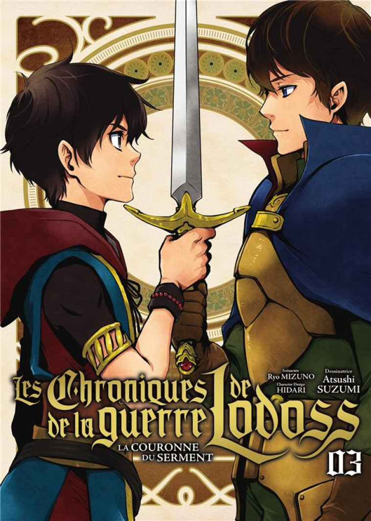 LES CHRONIQUES DE LA GUERRE DE LODOSS - TOME 3 - MIZUNO RYO - MEIAN