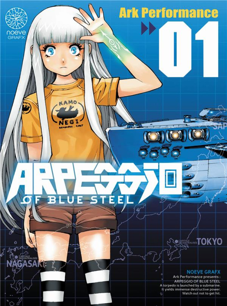 ARPEGGIO OF BLUE STEEL T01 - ARK PERFORMANCE - NOEVE GRAFX