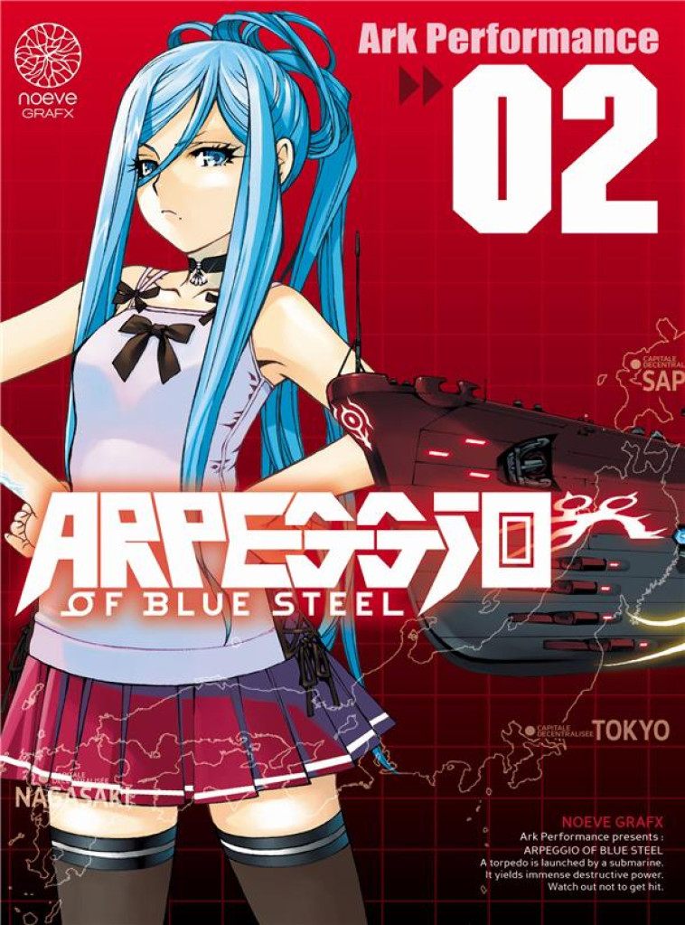 ARPEGGIO OF BLUE STEEL T02 - ARK PERFORMANCE - NOEVE GRAFX