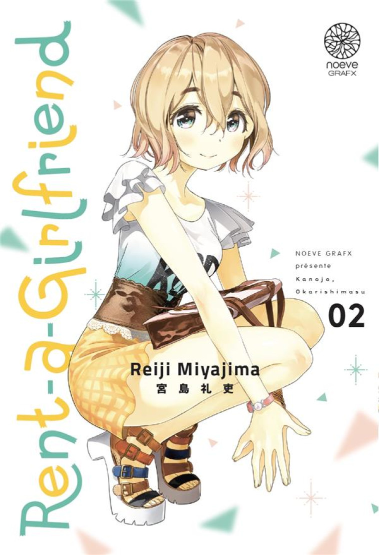 RENT-A-GIRLFRIEND T2 - MIYAJIMA REIJI - DU LUMIGNON