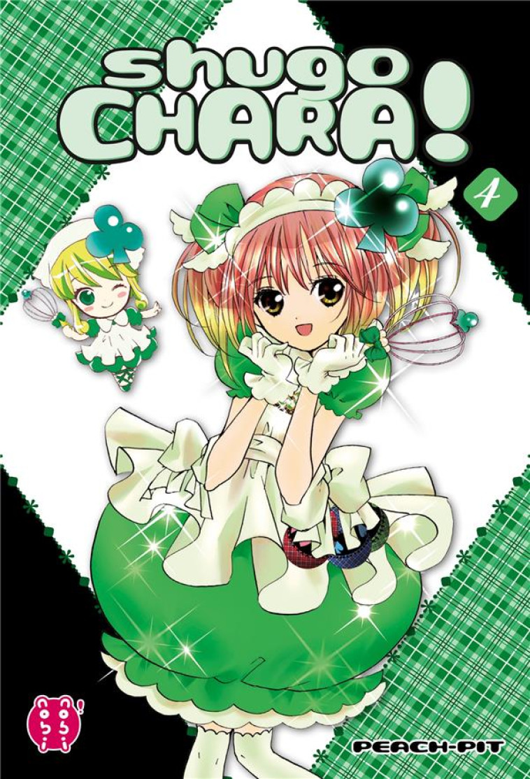 SHUGO CHARA ! T04 - PEACH-PIT - NOBI NOBI