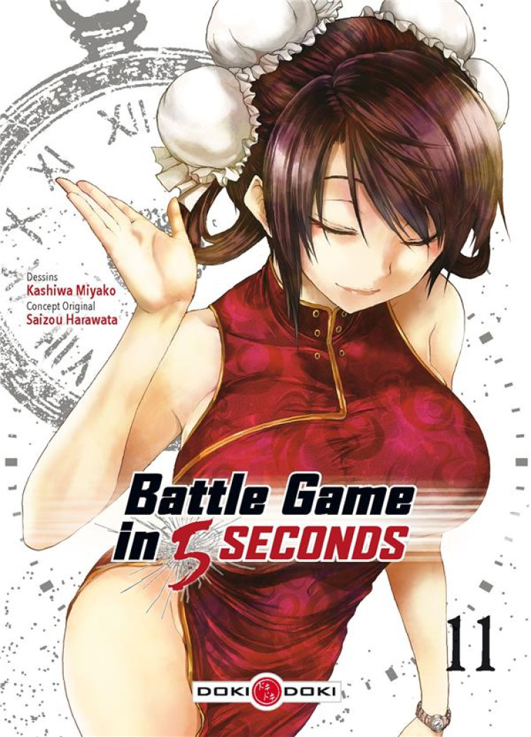 BATTLE GAME IN 5 SECONDS - T11 - BATTLE GAME IN 5 SECONDS - VOL. 11 - HARAWATA/MIYAKO - BAMBOO