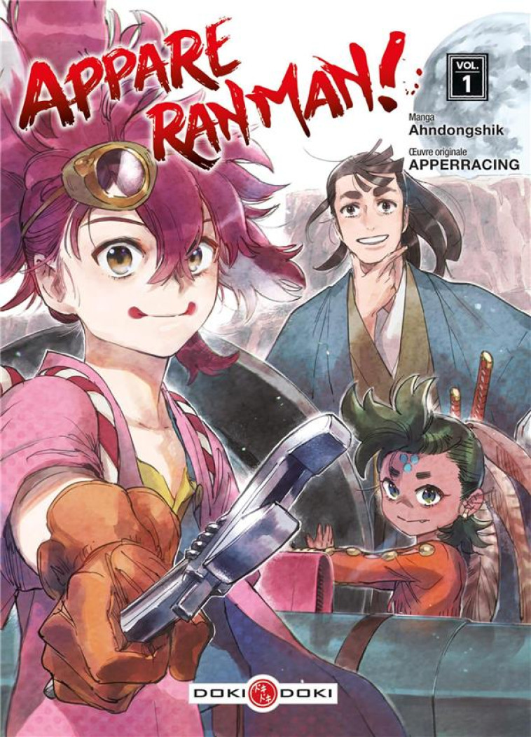 APPARE RANMAN ! - T01 - APPARE RANMAN ! - VOL. 01 - AHNDONGSHIK - BAMBOO