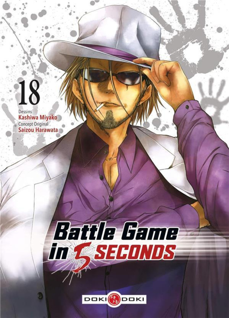 BATTLE GAME IN 5 SECONDS - T18 - BATTLE GAME IN 5 SECONDS - VOL. 18 - HARAWATA/MIYAKO - BAMBOO