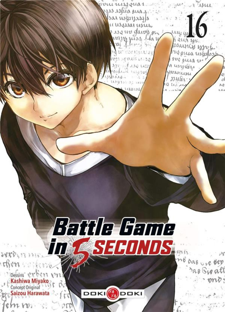 BATTLE GAME IN 5 SECONDS - T16 - BATTLE GAME IN 5 SECONDS - VOL. 16 - HARAWATA/MIYAKO - BAMBOO