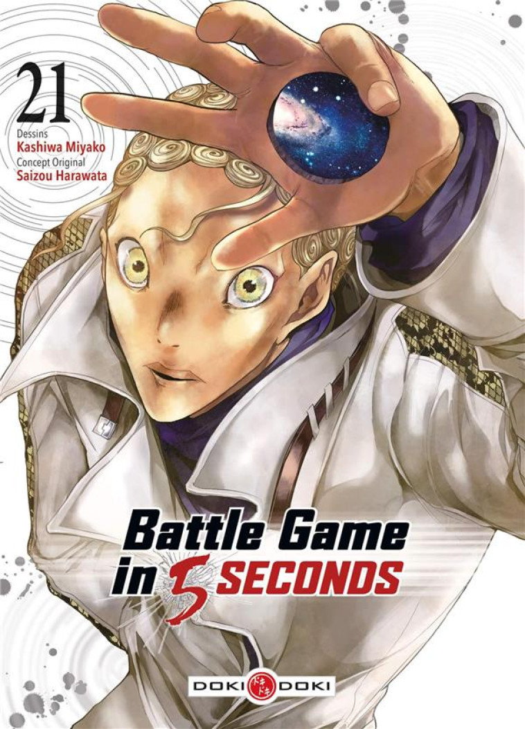 BATTLE GAME IN 5 SECONDS - T21 - BATTLE GAME IN 5 SECONDS - VOL. 21 - HARAWATA/MIYAKO - BAMBOO