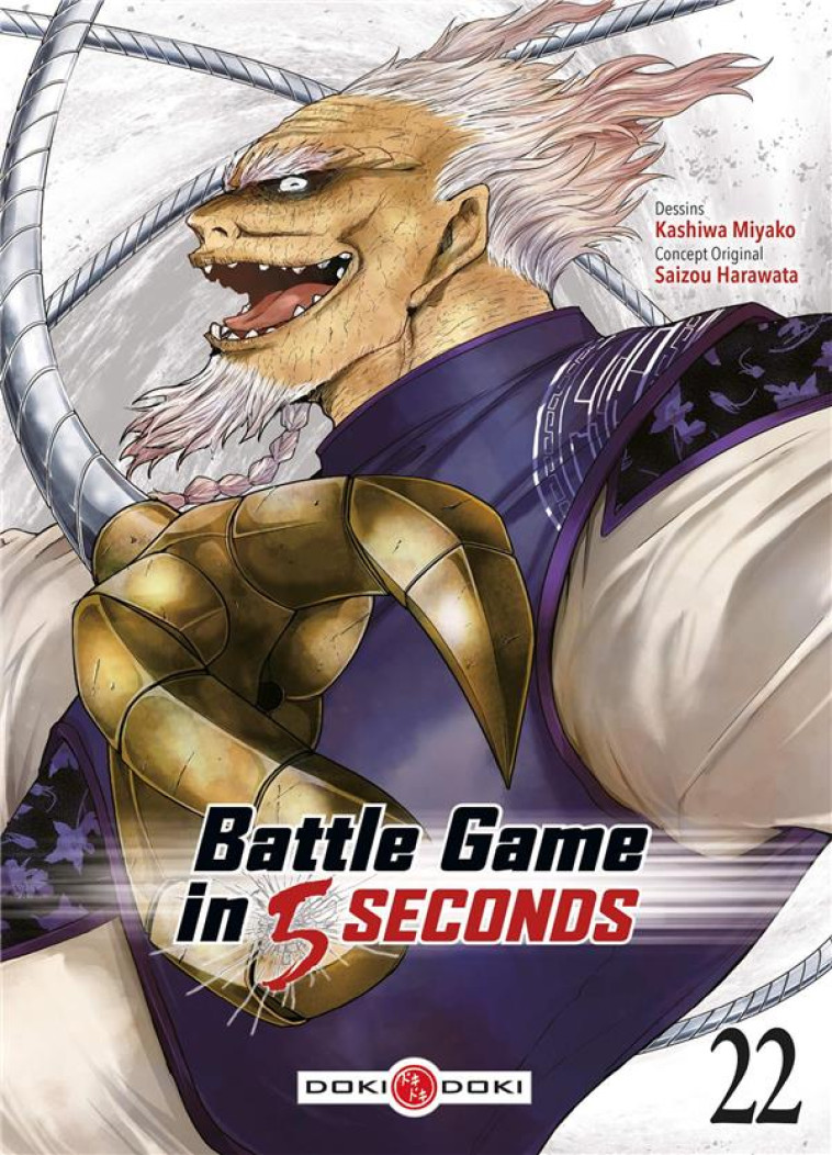 BATTLE GAME IN 5 SECONDS - T22 - BATTLE GAME IN 5 SECONDS - VOL. 22 - HARAWATA/MIYAKO - BAMBOO