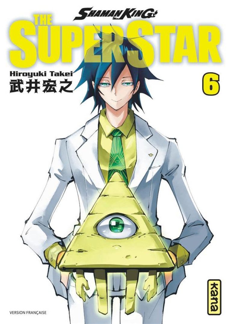 SHAMAN KING - THE SUPER STAR - TOME 6 - HIROYUKI TAKEI - DARGAUD