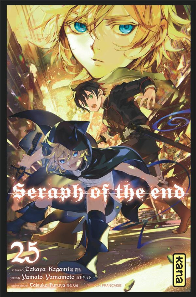 SERAPH OF THE END - TOME 25 - DAISUKE FURUYA - DARGAUD