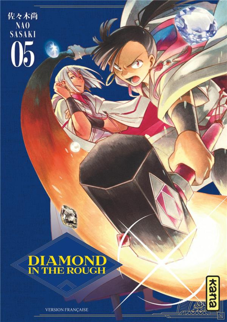 DIAMOND IN THE ROUGH - TOME 5 - NAO SASAKI - DARGAUD