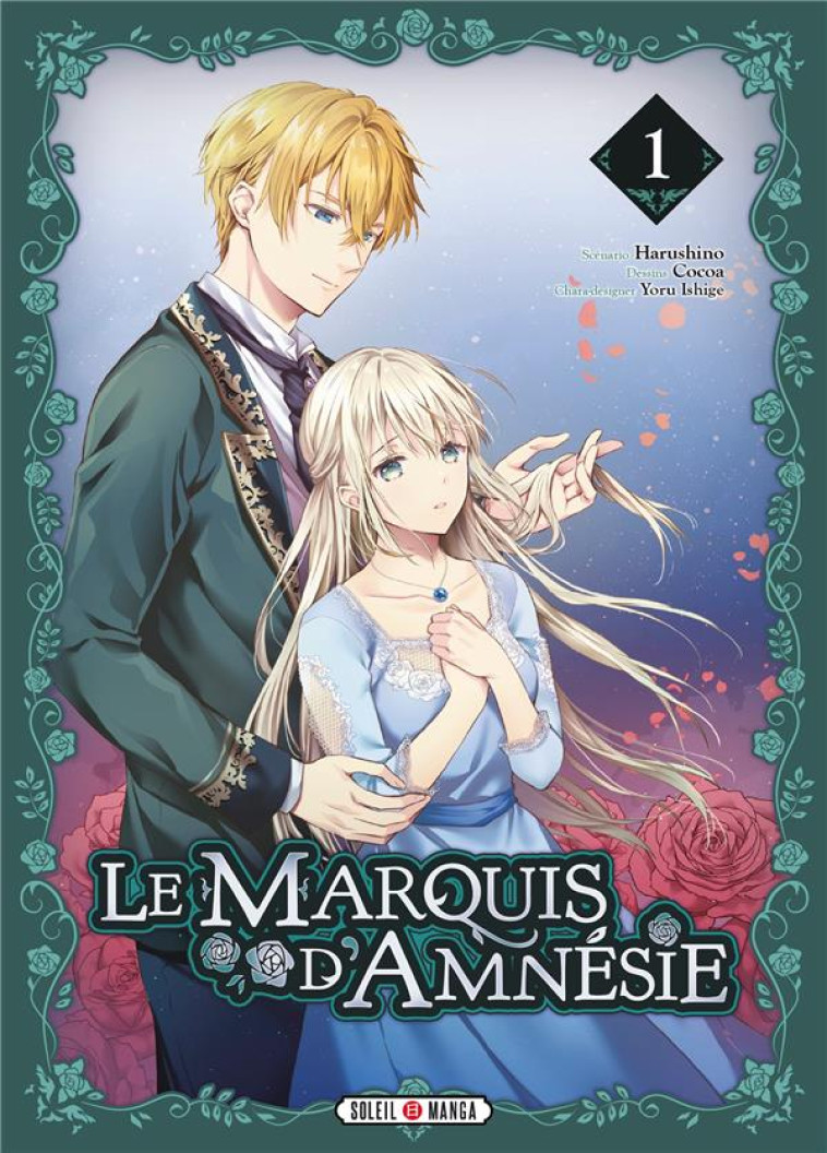 LE MARQUIS D'AMNÉSIE T01 - HARUSHINO - Soleil Productions