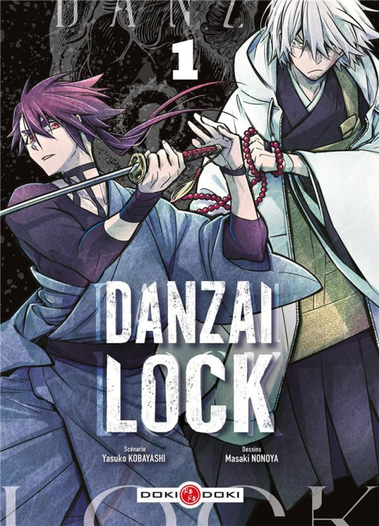 DANZAI LOCK - VOL. 01 - KOBAYASHI/NONOYA - BAMBOO