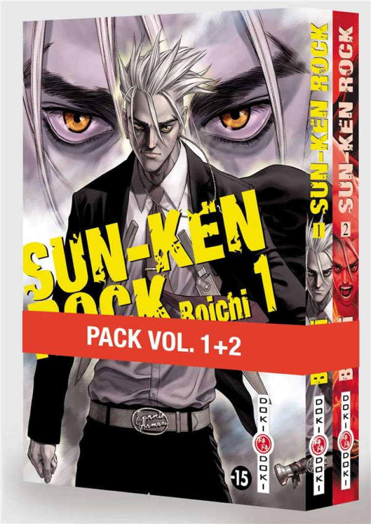 SUN-KEN ROCK - PACK PROMO VOL. 01 ET 02 - ÉDITION LIMITÉE - BOICHI - BAMBOO