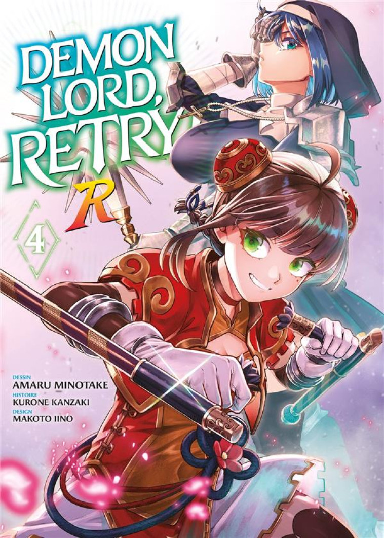 DEMON LORD, RETRY! R - TOME 4 - MINOTAKE AMARU - MEIAN