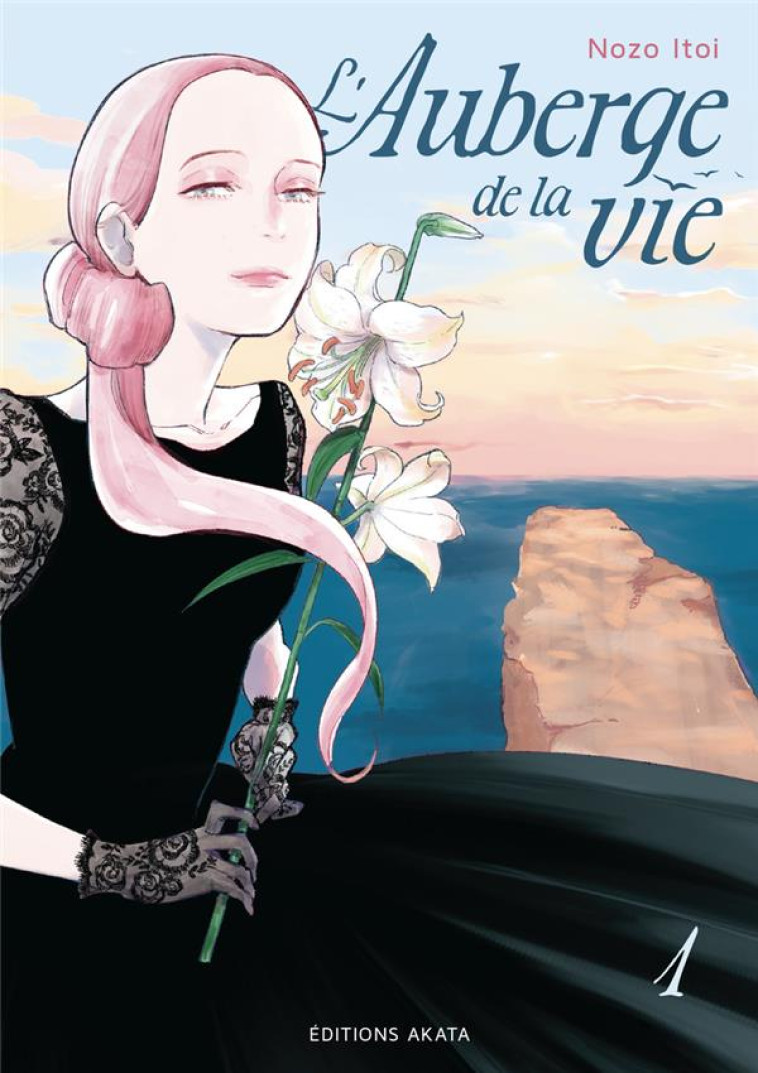 L'AUBERGE DE LA VIE - TOME 1 (VF) - NOZO ITOI - AKATA