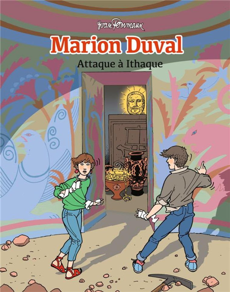 MARION DUVAL, TOME 03 - POMMAUX YVAN - BAYARD JEUNESSE