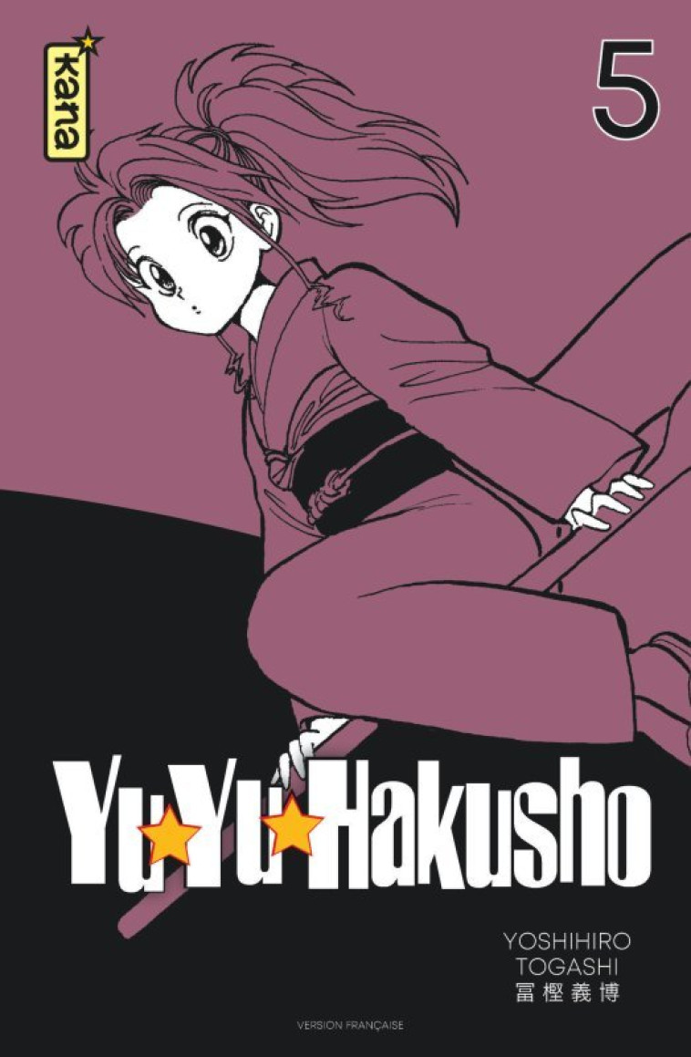 Yuyu Hakusho (Star Edition) - Tome 5 - Yoshihiro Togashi Yoshihiro Togashi - KANA