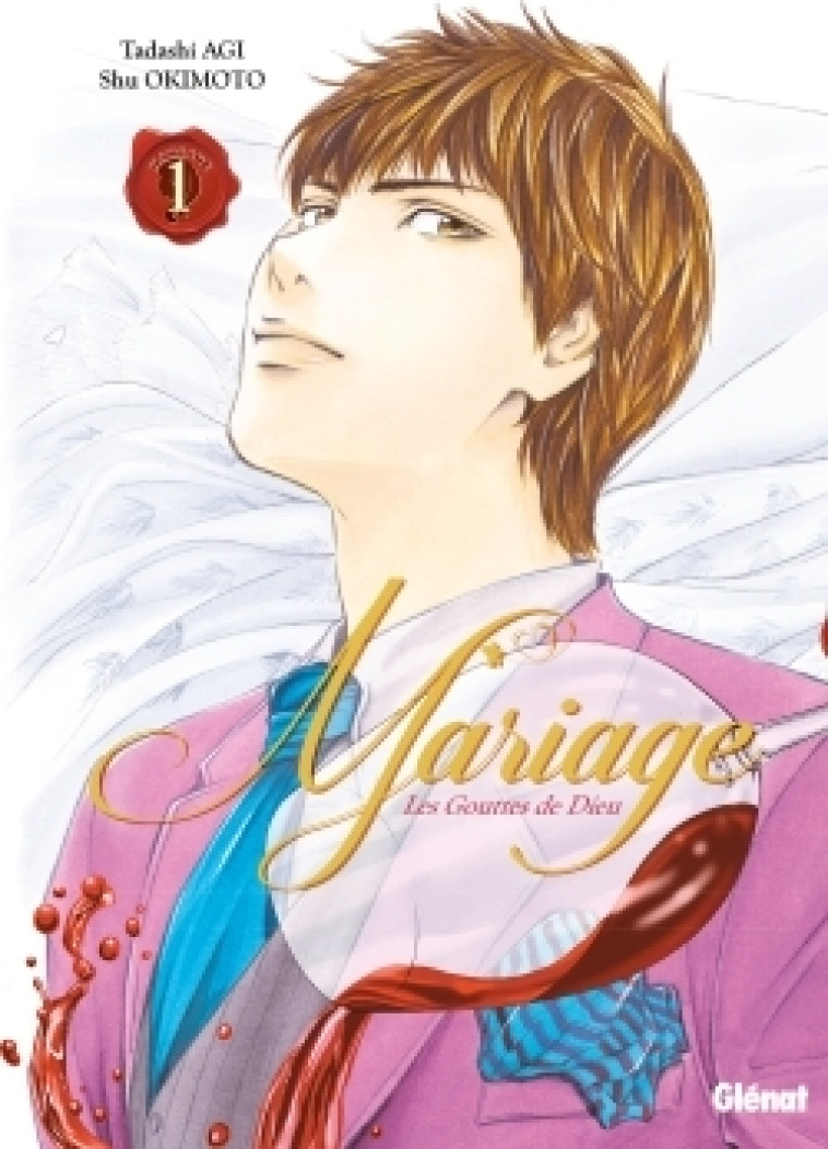 Les Gouttes de Dieu - Mariage - Tome 01 - Tadashi Agi, Shu Okimoto - GLENAT