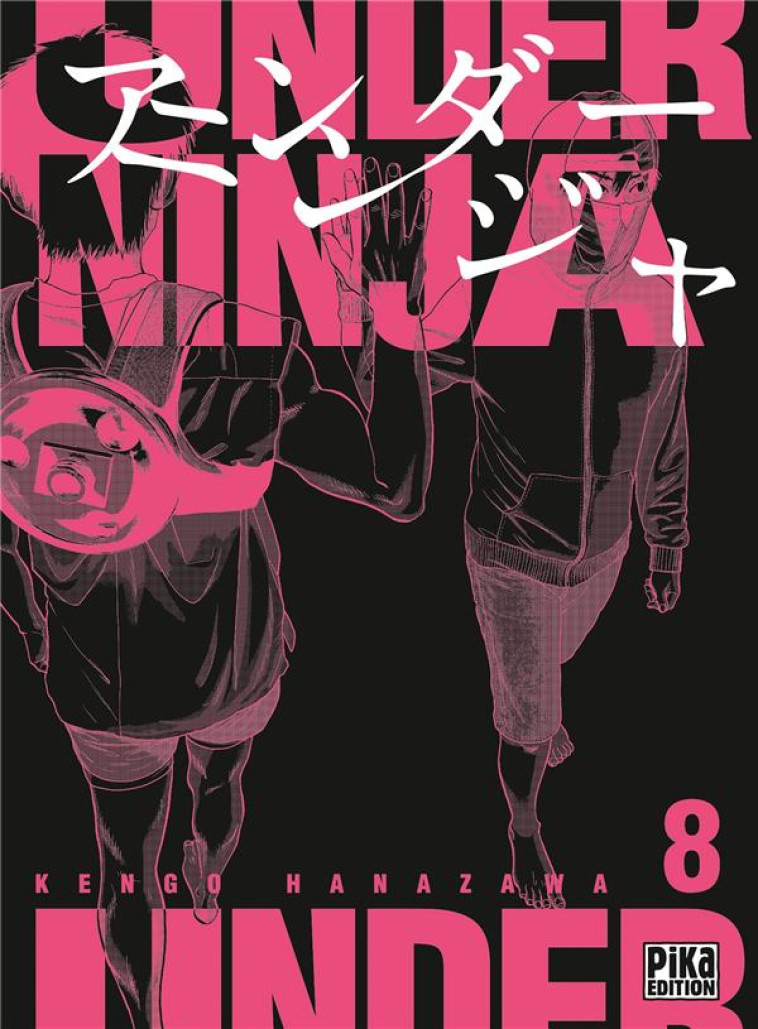 UNDER NINJA T08 - HANAZAWA KENGO - PIKA