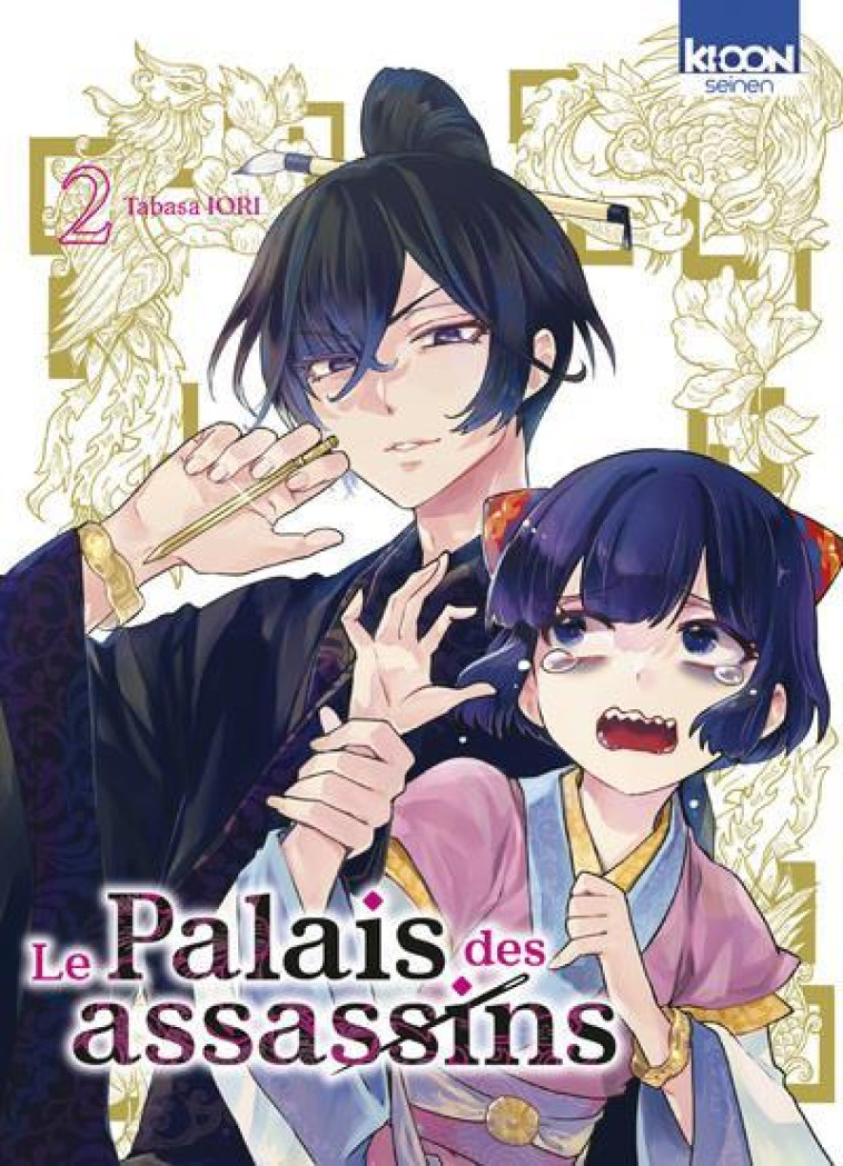 LE PALAIS DES ASSASSINS T02 - IORI TABASA - KI-OON