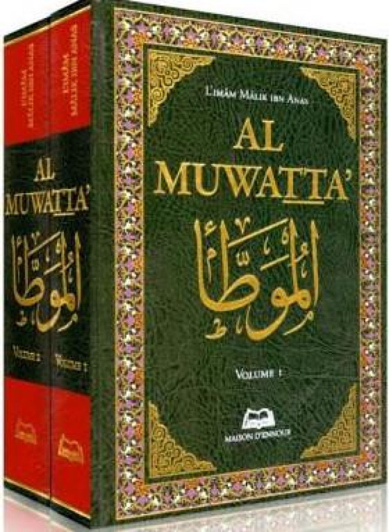 AL-MUWATTA- 02 VOLUMES - MALIK IMAM - MAISON ENNOUR